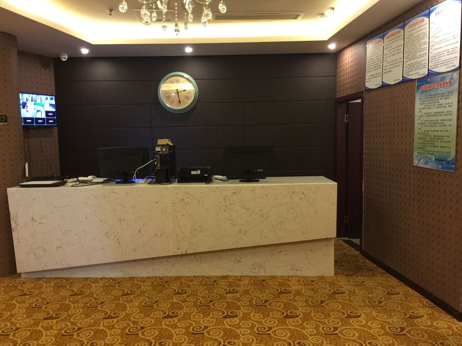 重庆涩克丝主题酒店