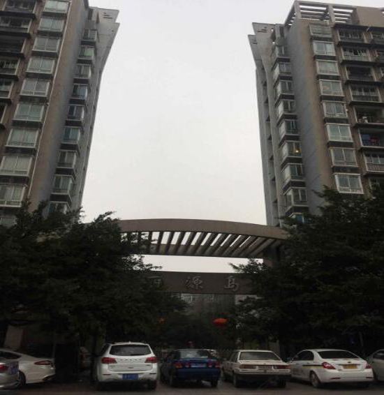 重庆顶奥生态宾馆(江北国际机场店)