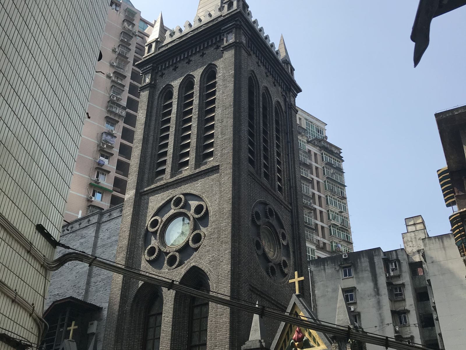其他