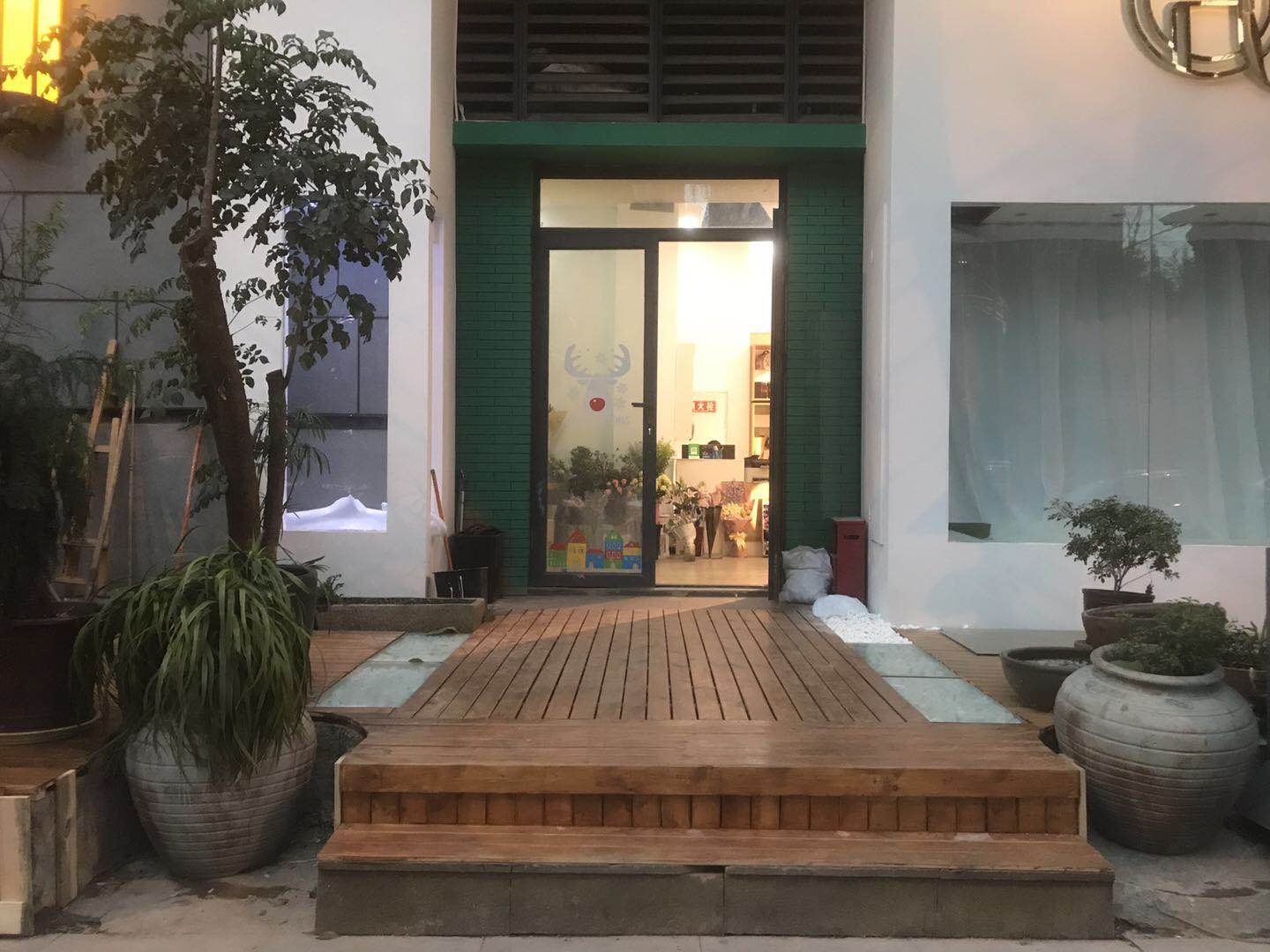 重庆每人真家公寓