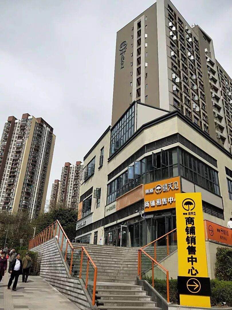 北欧Sunshine轻奢精品公寓(重庆黄泥塝地铁站店)