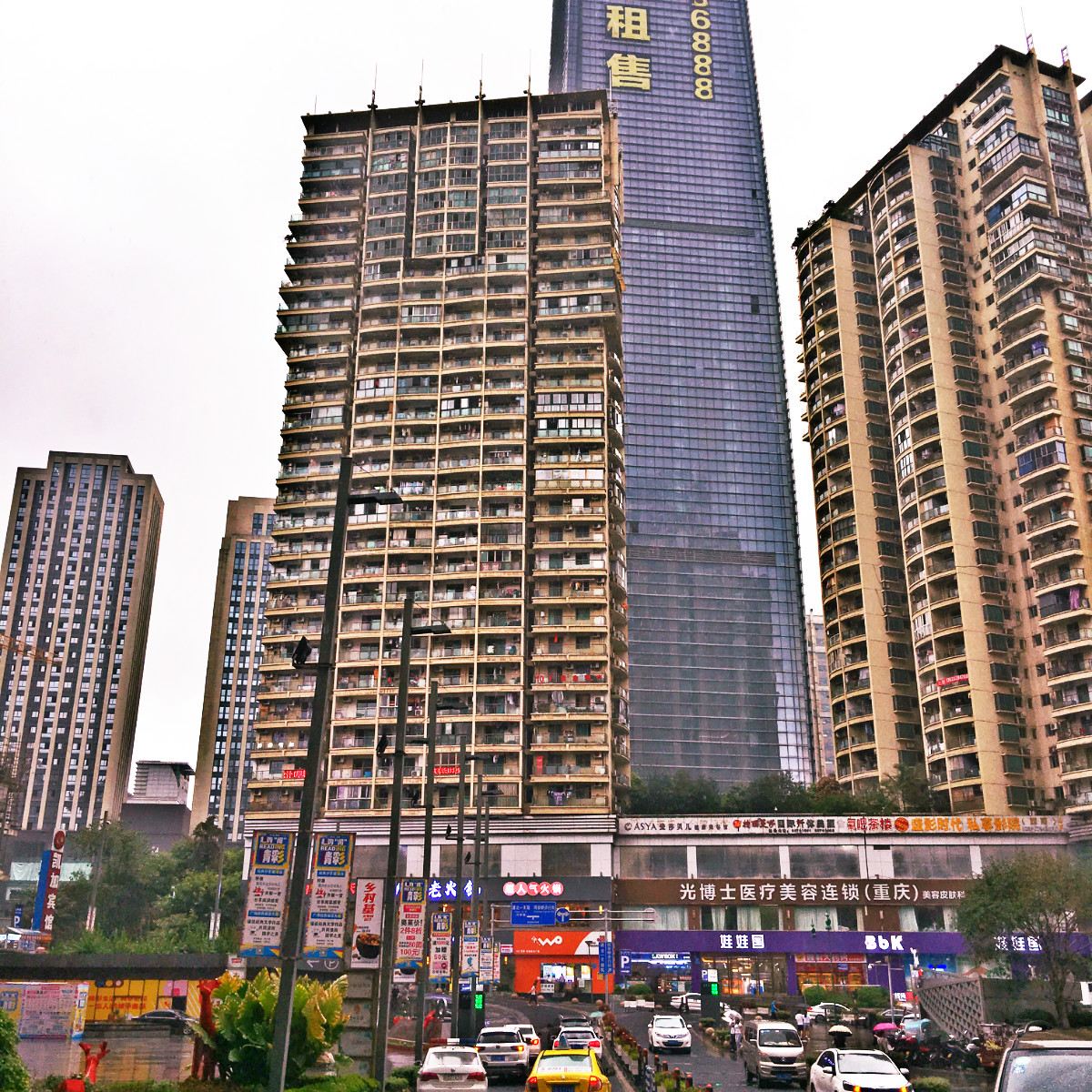 勒是山城公寓(重庆观音桥步行街店)