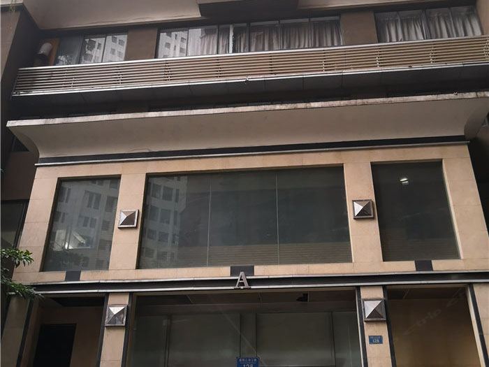 有家连锁公寓(重庆临江门店)