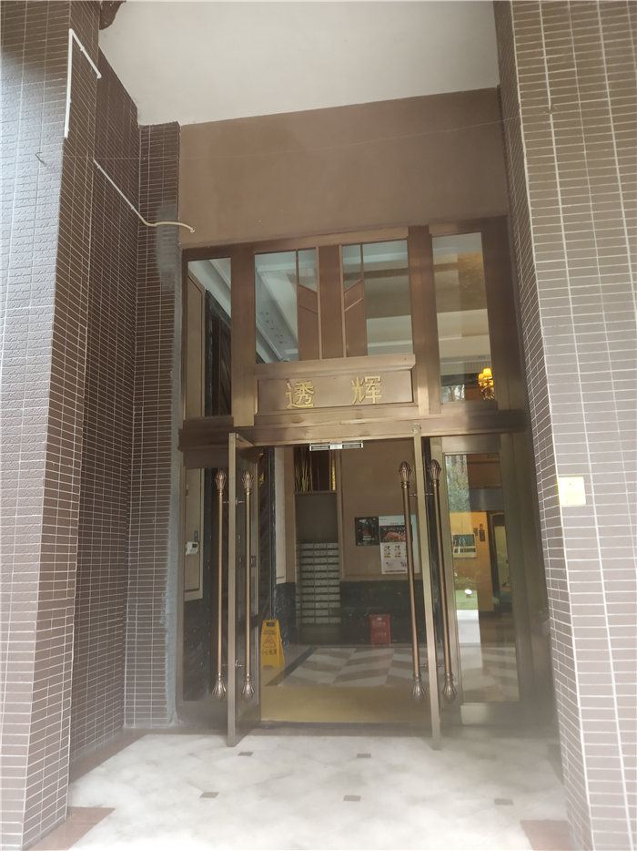 有家连锁公寓（重庆国际社区店）