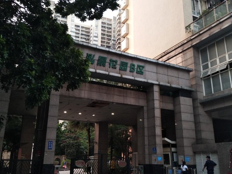 广州畅逸居青年旅舍