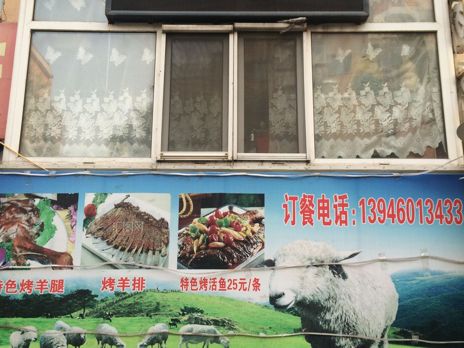 其他