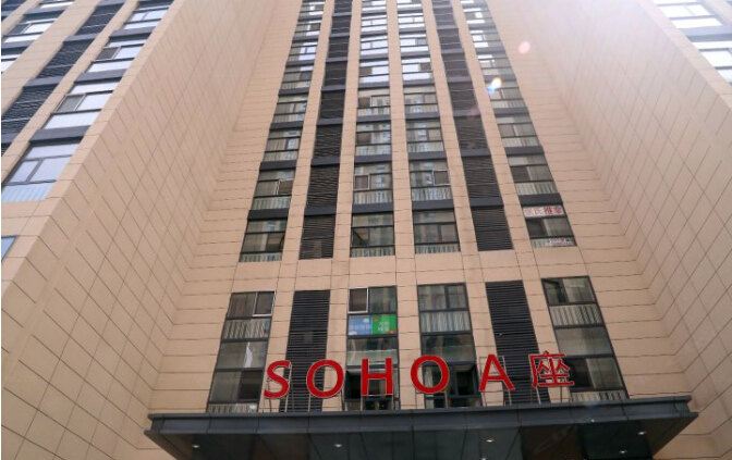 新青年酒店公寓(哈尔滨哈西万达店)