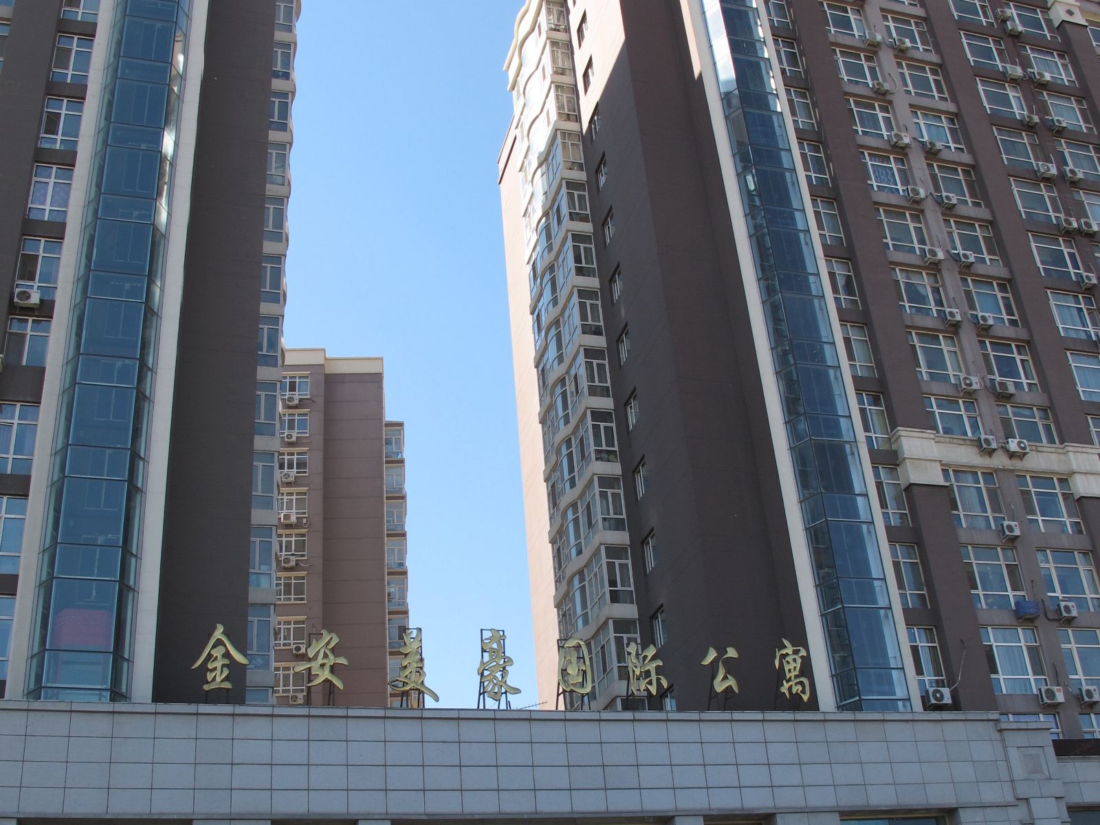 哈尔滨卓信酒店式公寓