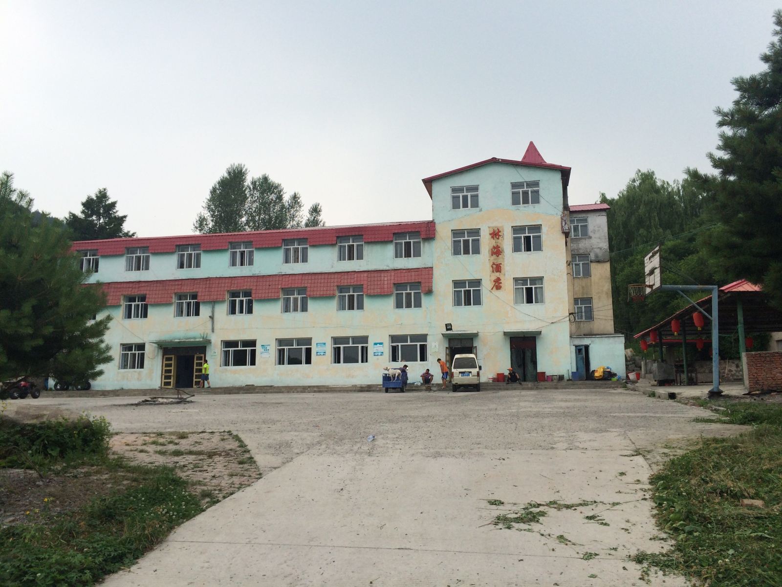 哈尔滨林海酒店