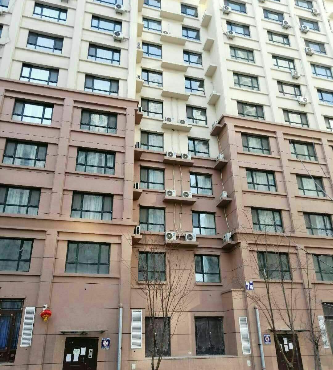 哈尔滨和一家公寓