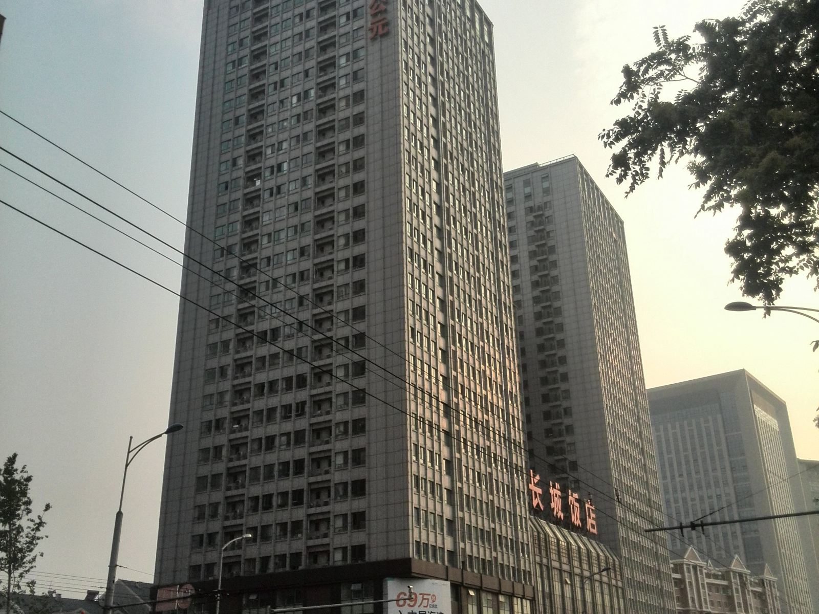 大连VIP奥斯卡酒店公寓