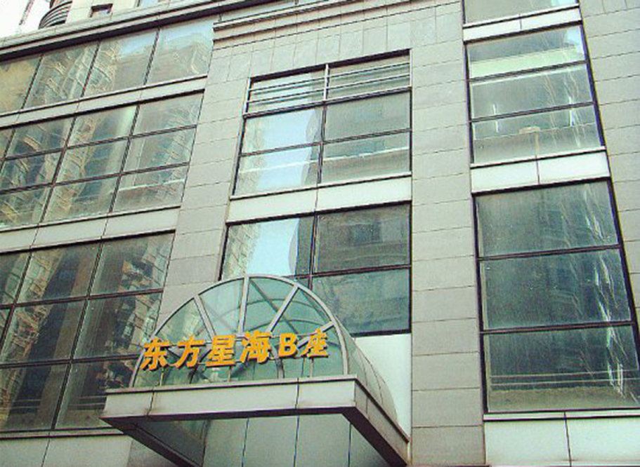 大连星海海洋之心酒店公寓
