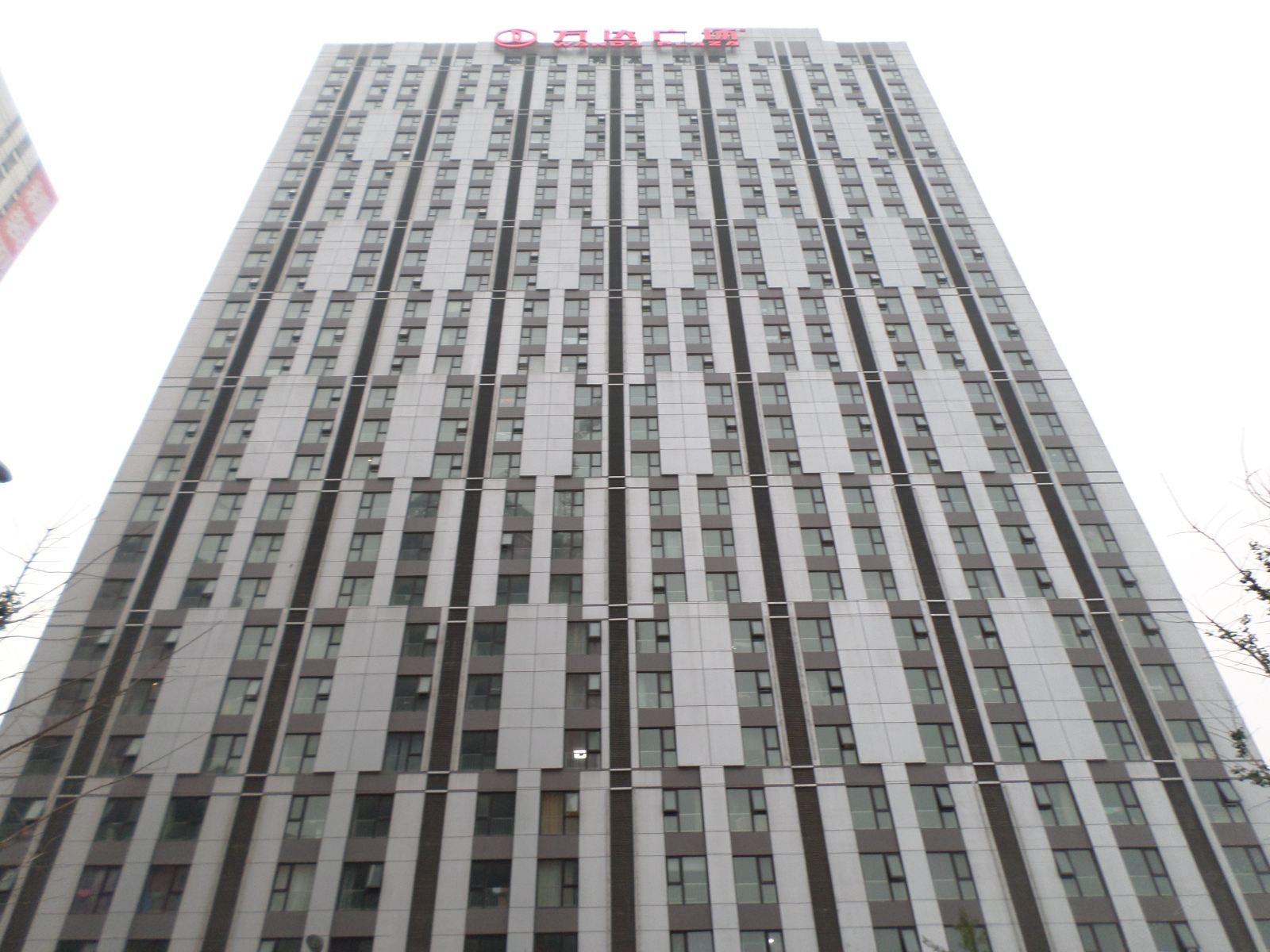 大连凯瑞酒店式公寓