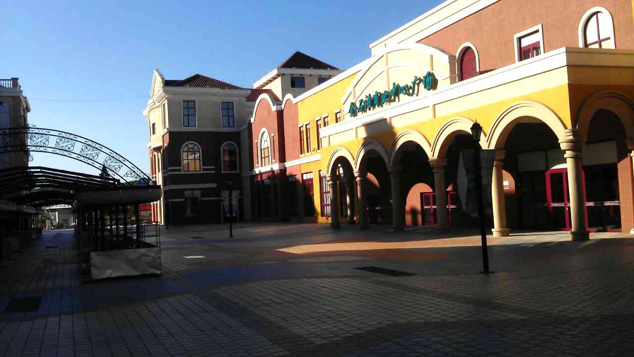 大连悠悠特色公寓酒店
