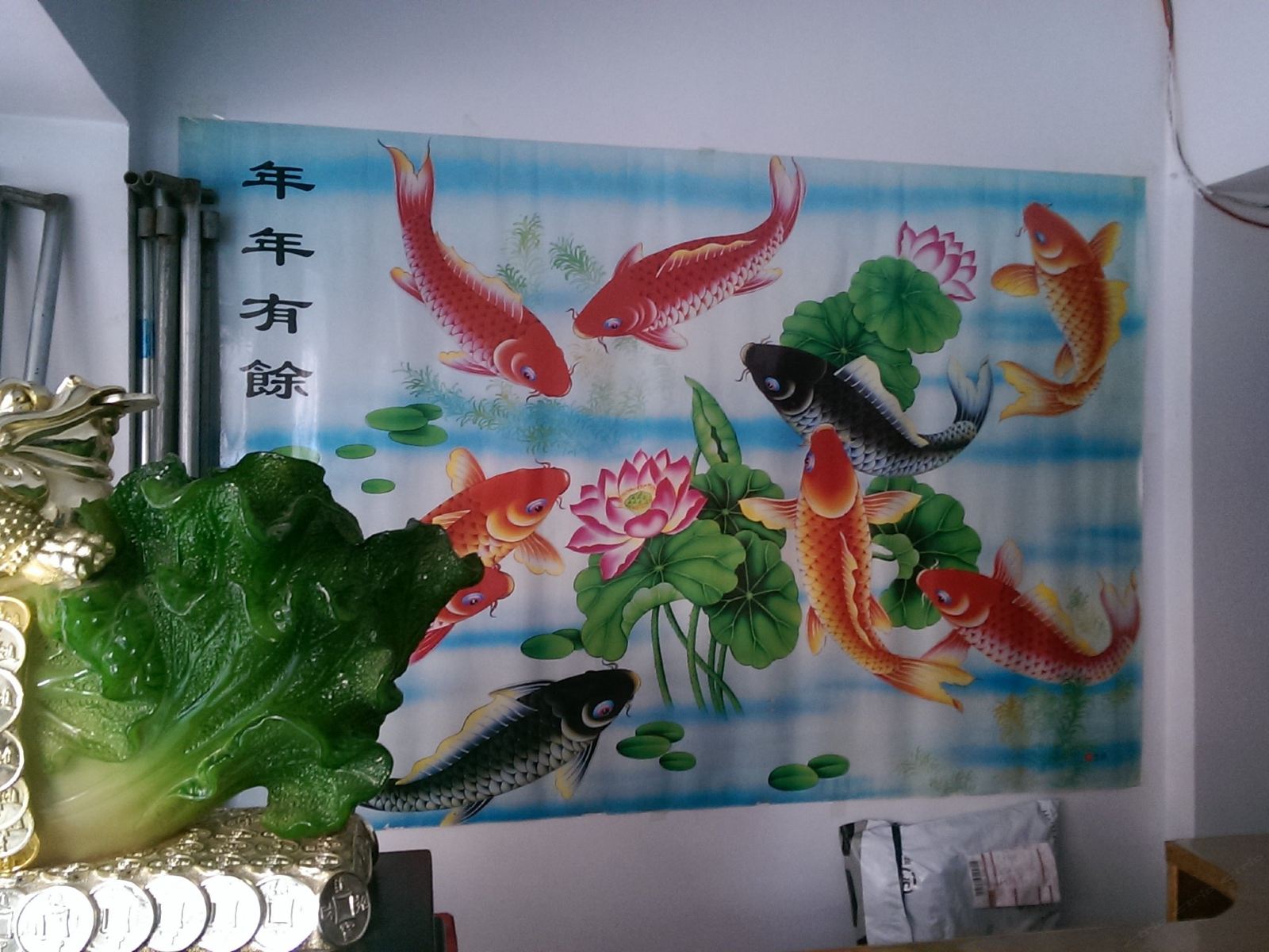 大连鑫来旅社