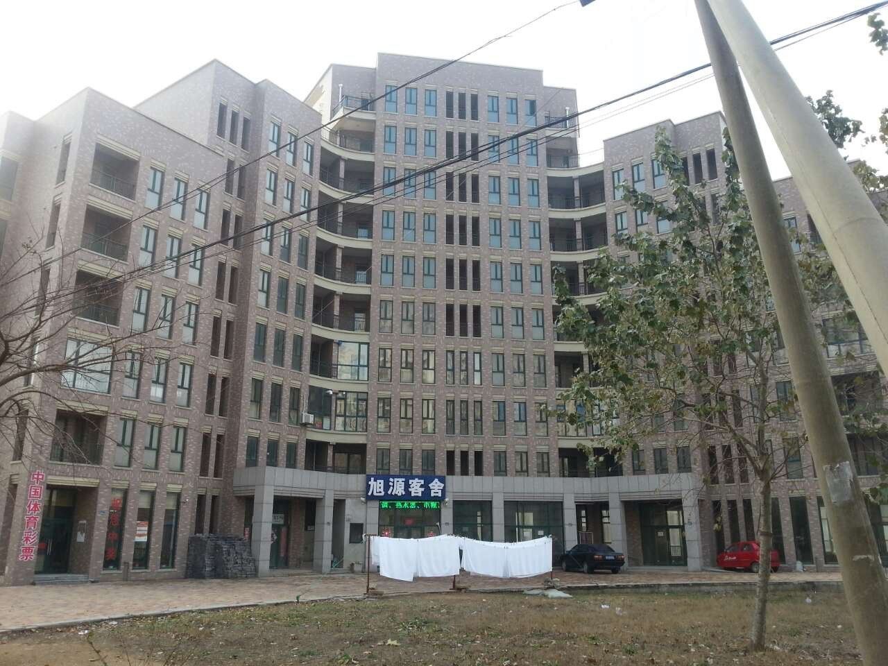 大连旭源客舍