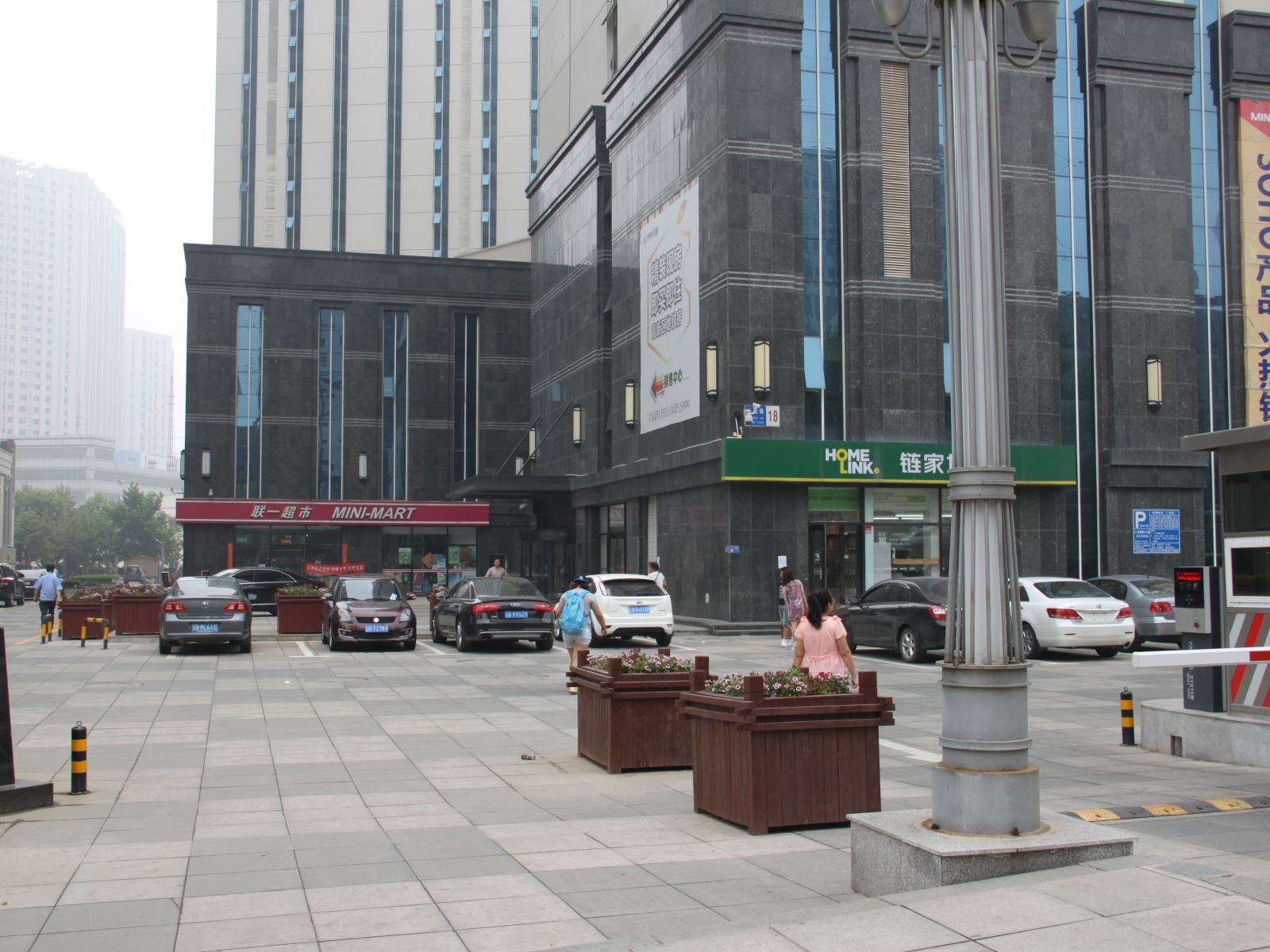 大连海星酒店式公寓