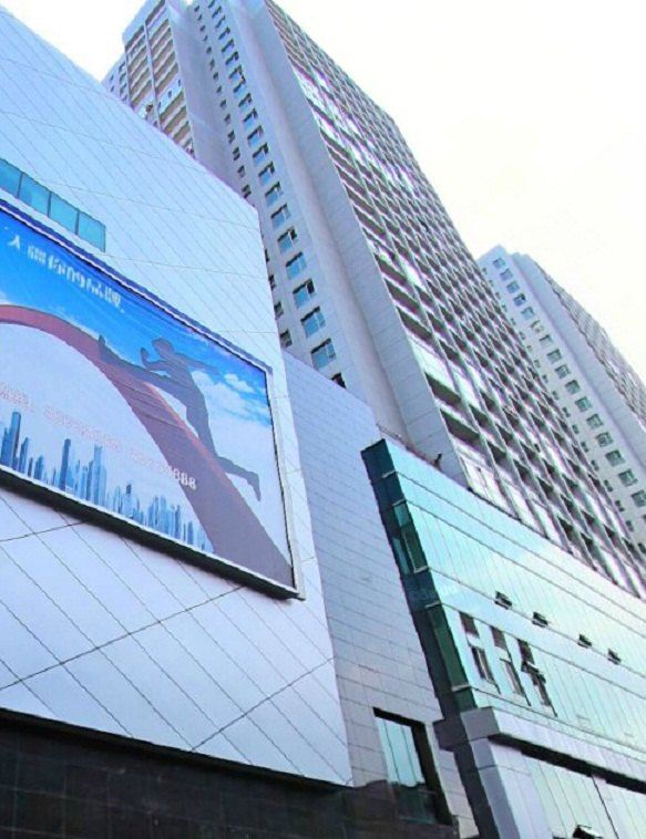 大连世艺家酒店式公寓