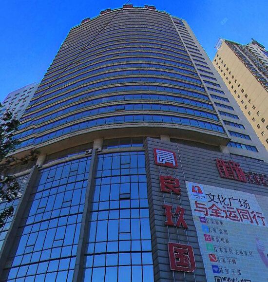 大连相约假日酒店公寓