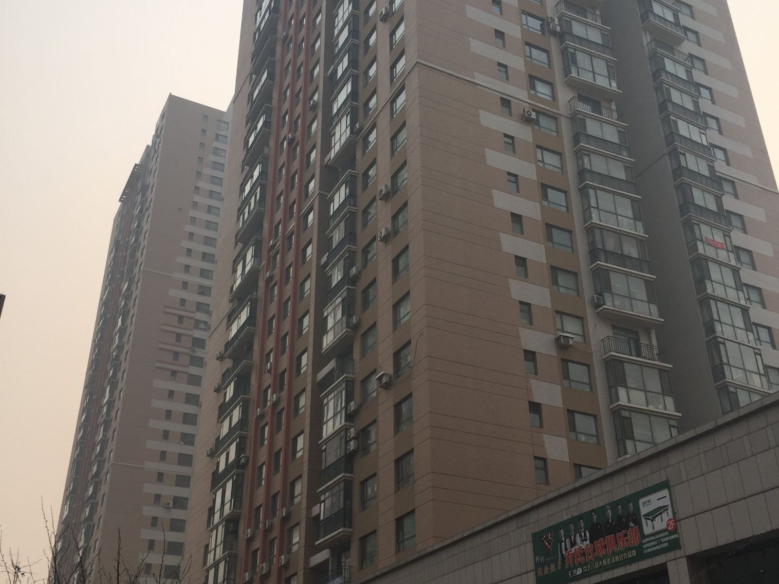 大连浪漫情缘酒店式公寓