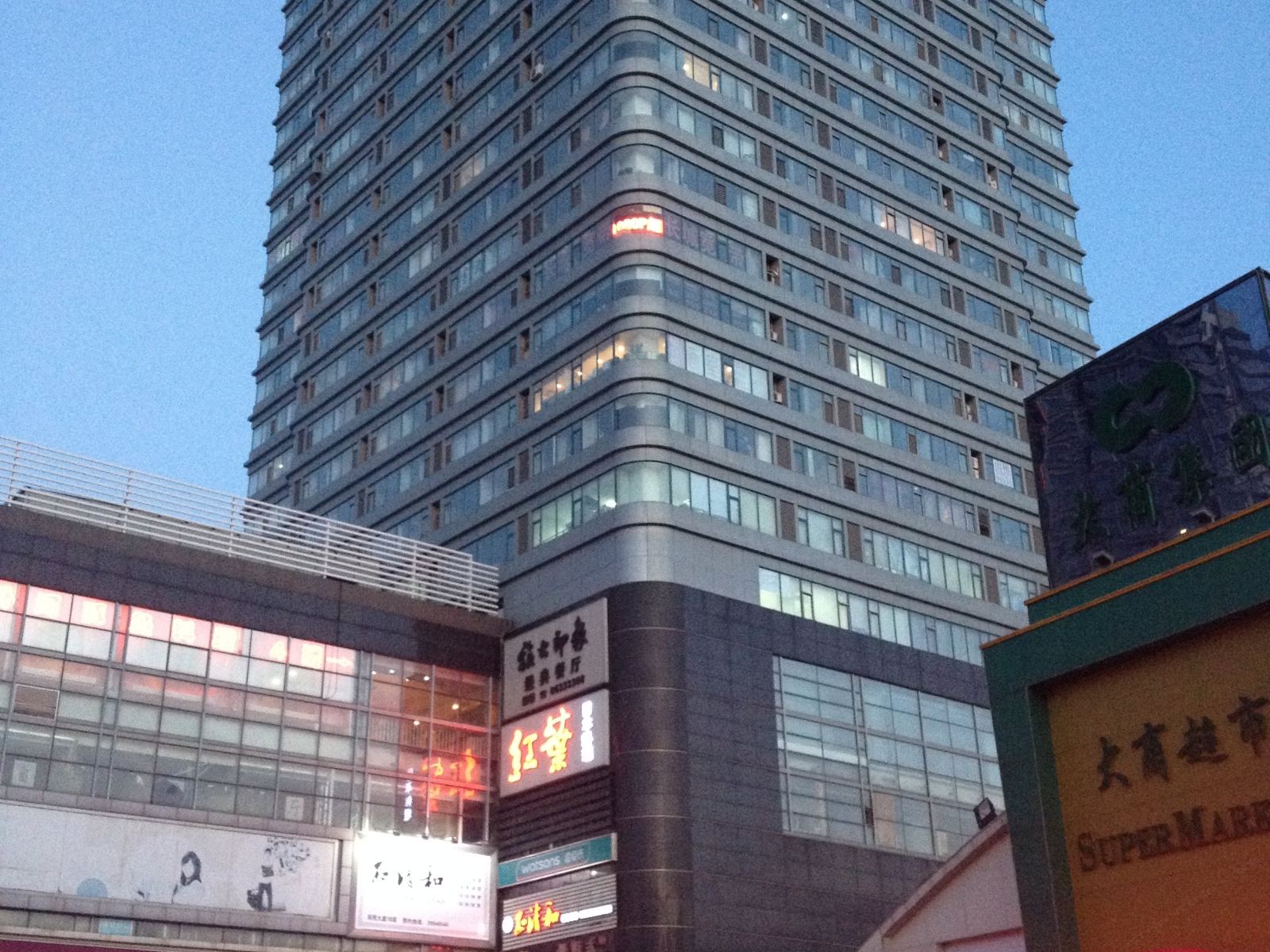 大连星海亿友自助酒店公寓