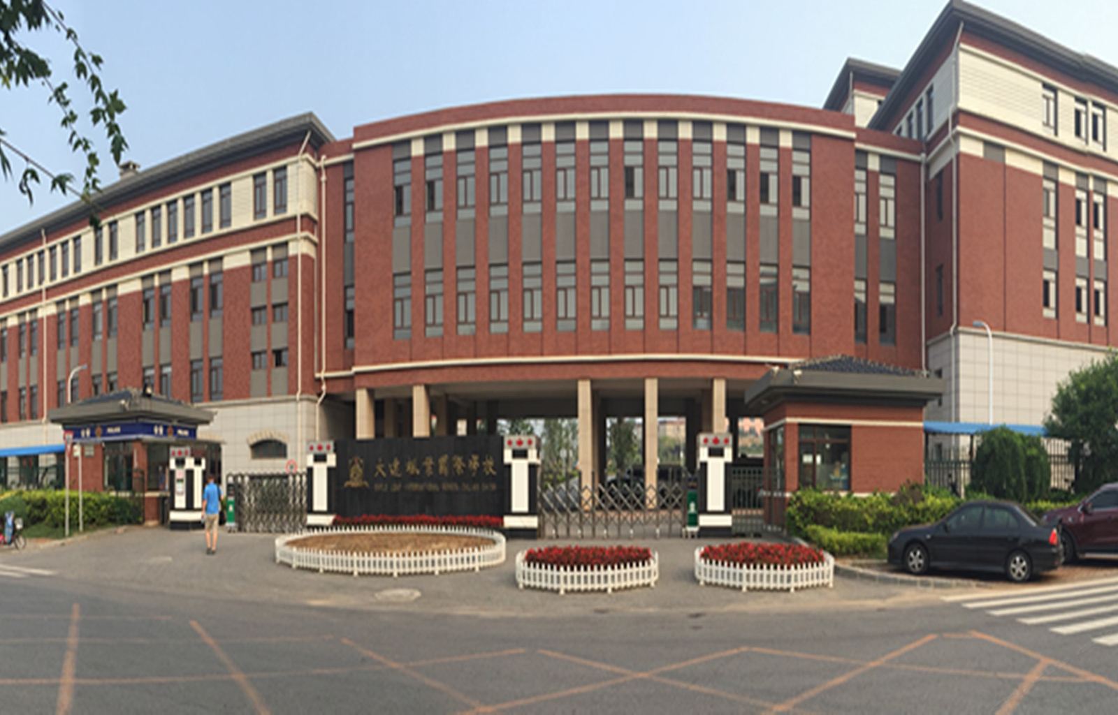 大连金石滩甜心之旅公寓
