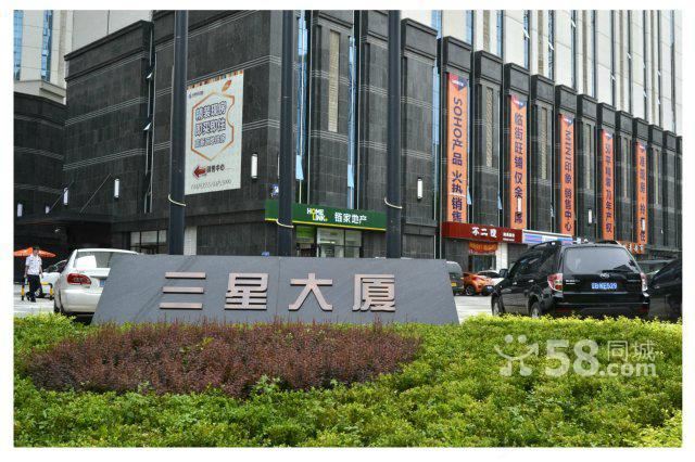 大连圣豪酒店式公寓