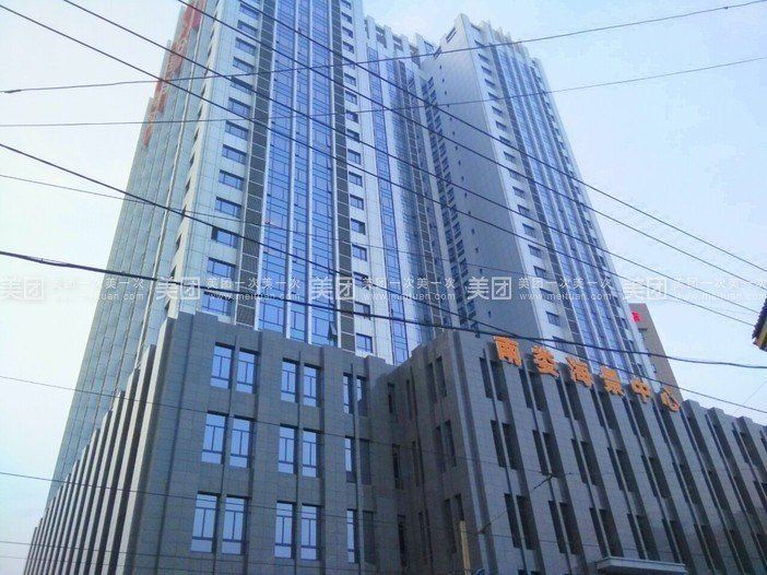 大连蜂蜜柠檬海景主题酒店