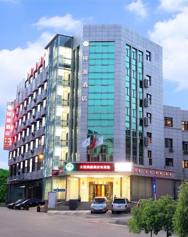 大连桃源酒店