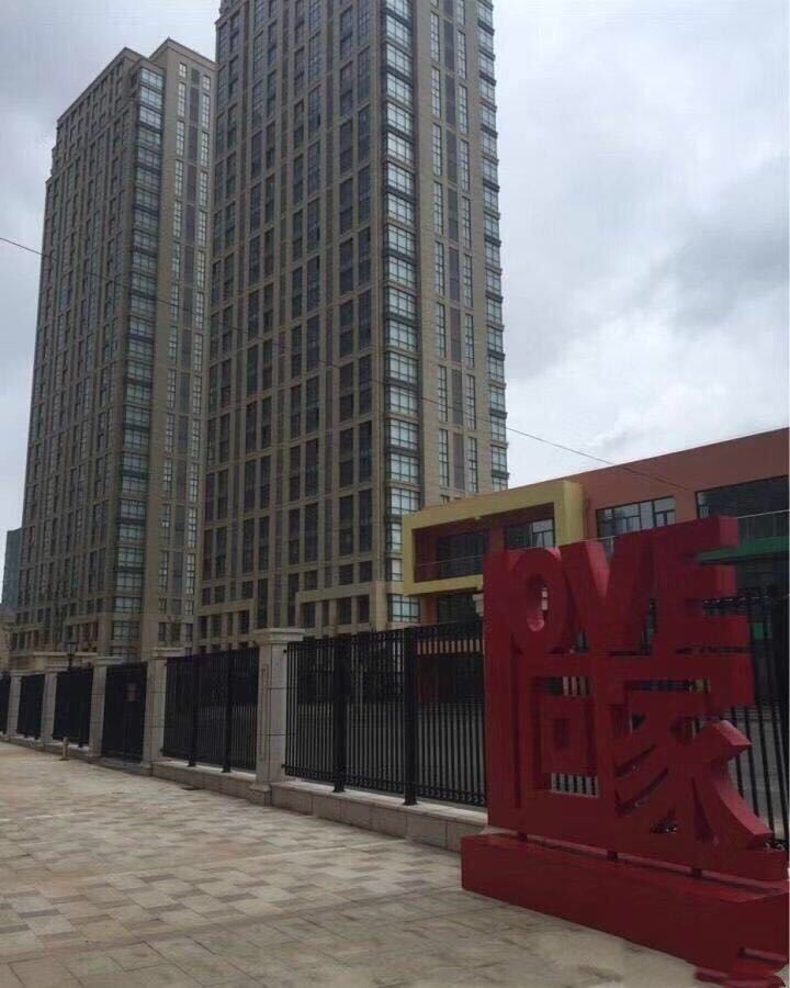 大连港湾峻景精品公寓式酒店