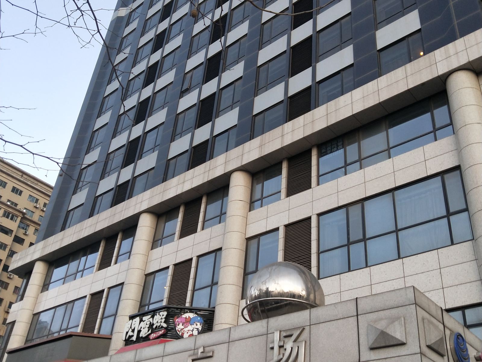大连云上时光公寓