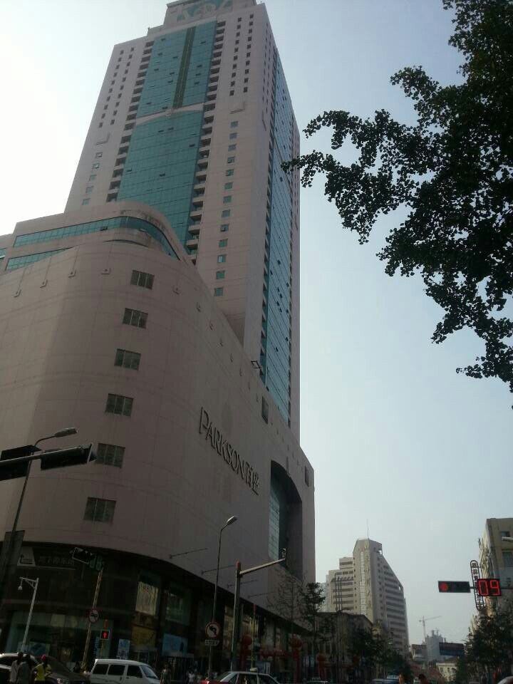 青岛百福盛商务宾馆