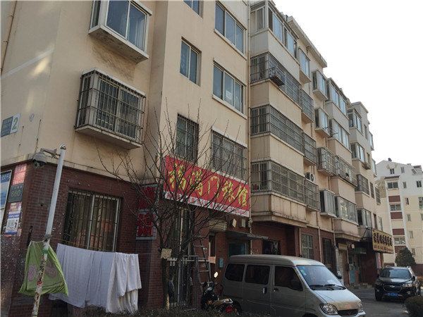 青岛福满门旅馆