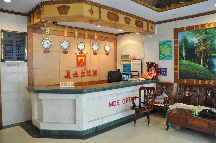 青岛美达尔宾馆