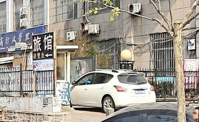 青岛海苑居旅馆
