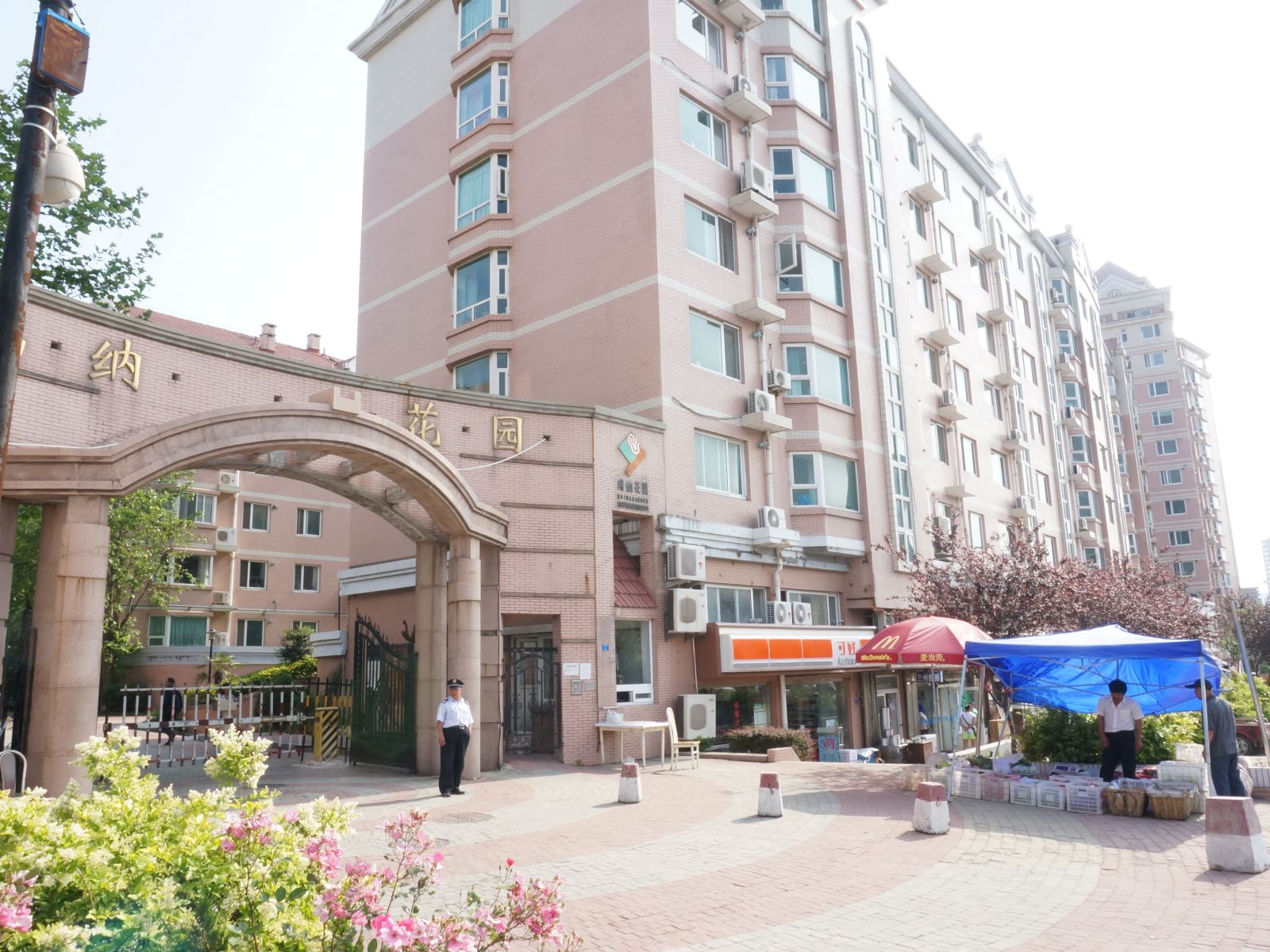 青岛盼盼家庭公寓(石老人啤酒城会展中心店)
