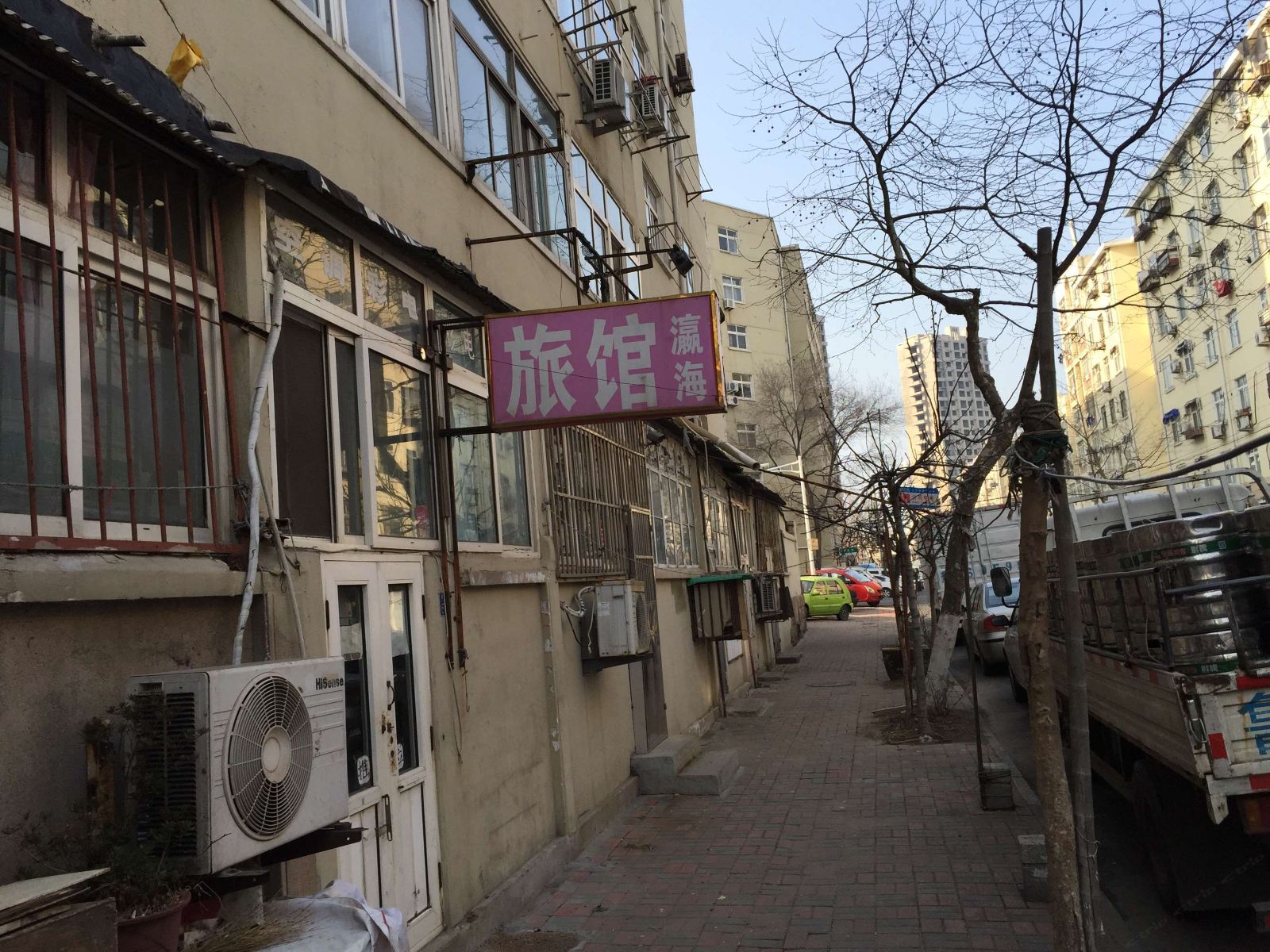 青岛瀛海旅馆