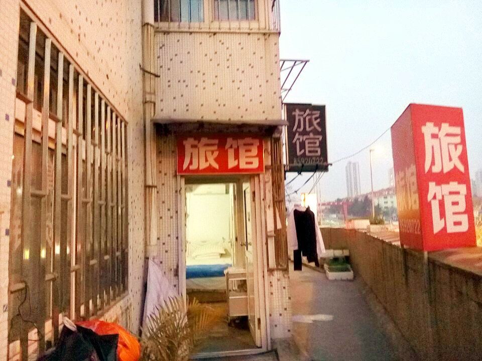 青岛青之岛旅馆