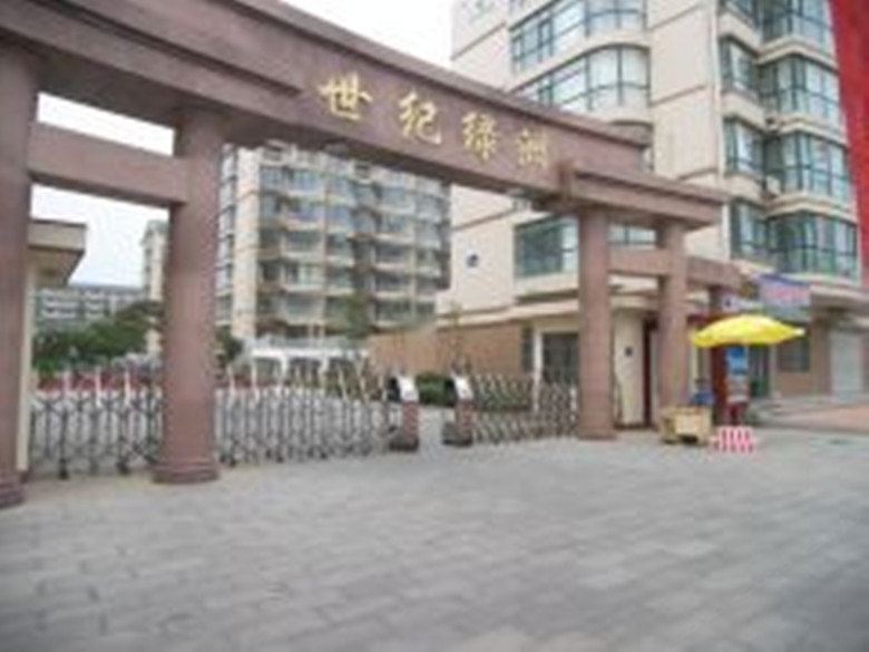 青岛舒心日租公寓