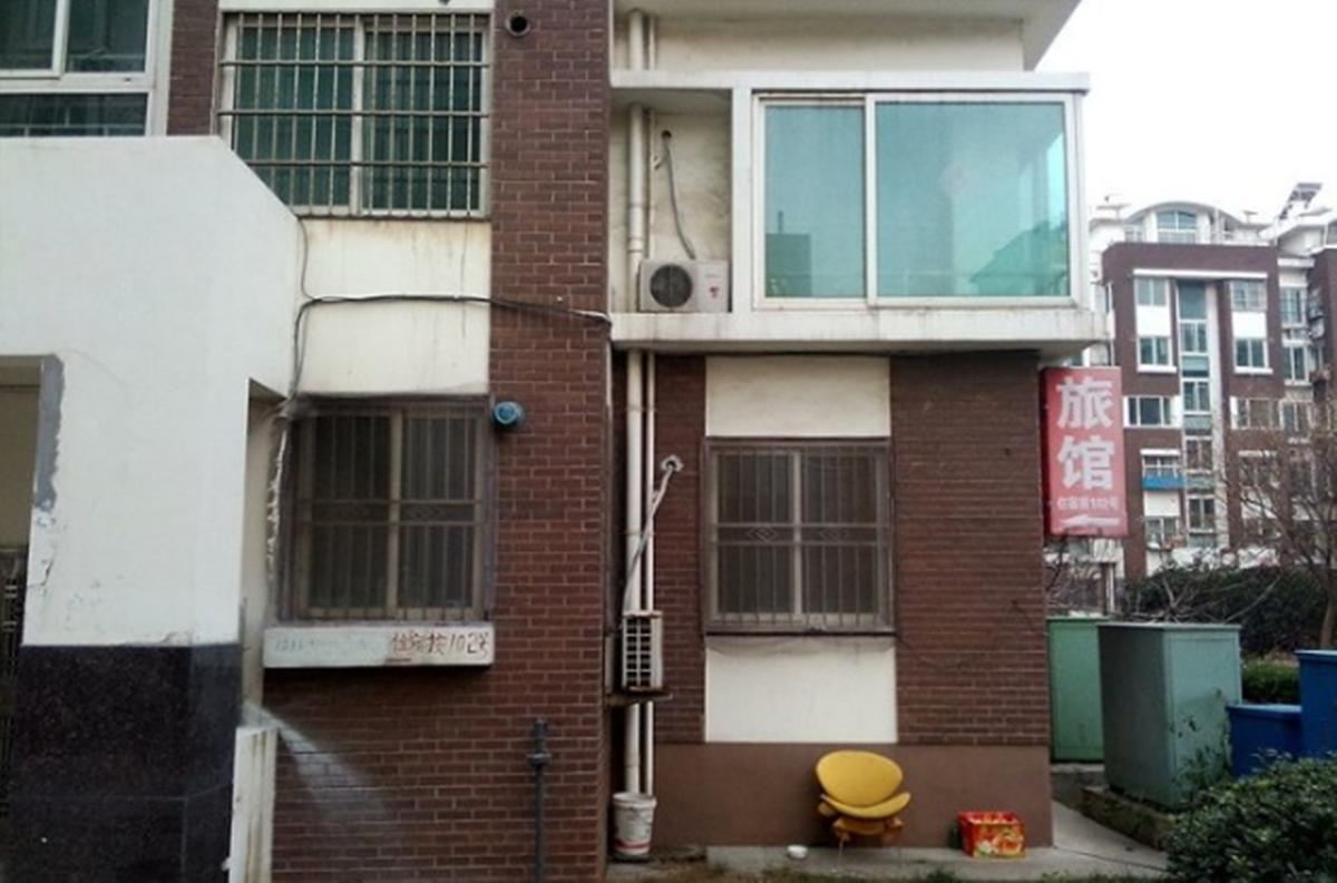青岛游客家旅馆
