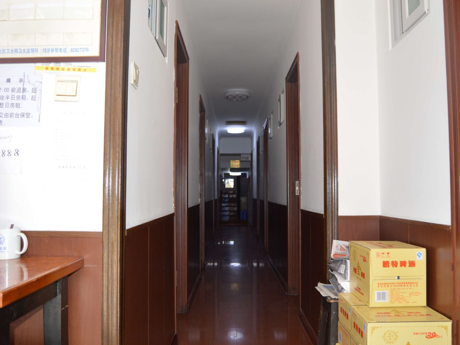 公共区域