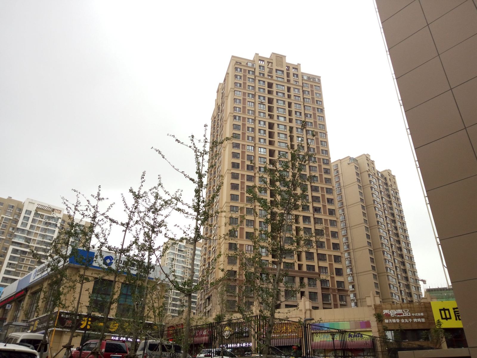 青岛爱兰公寓