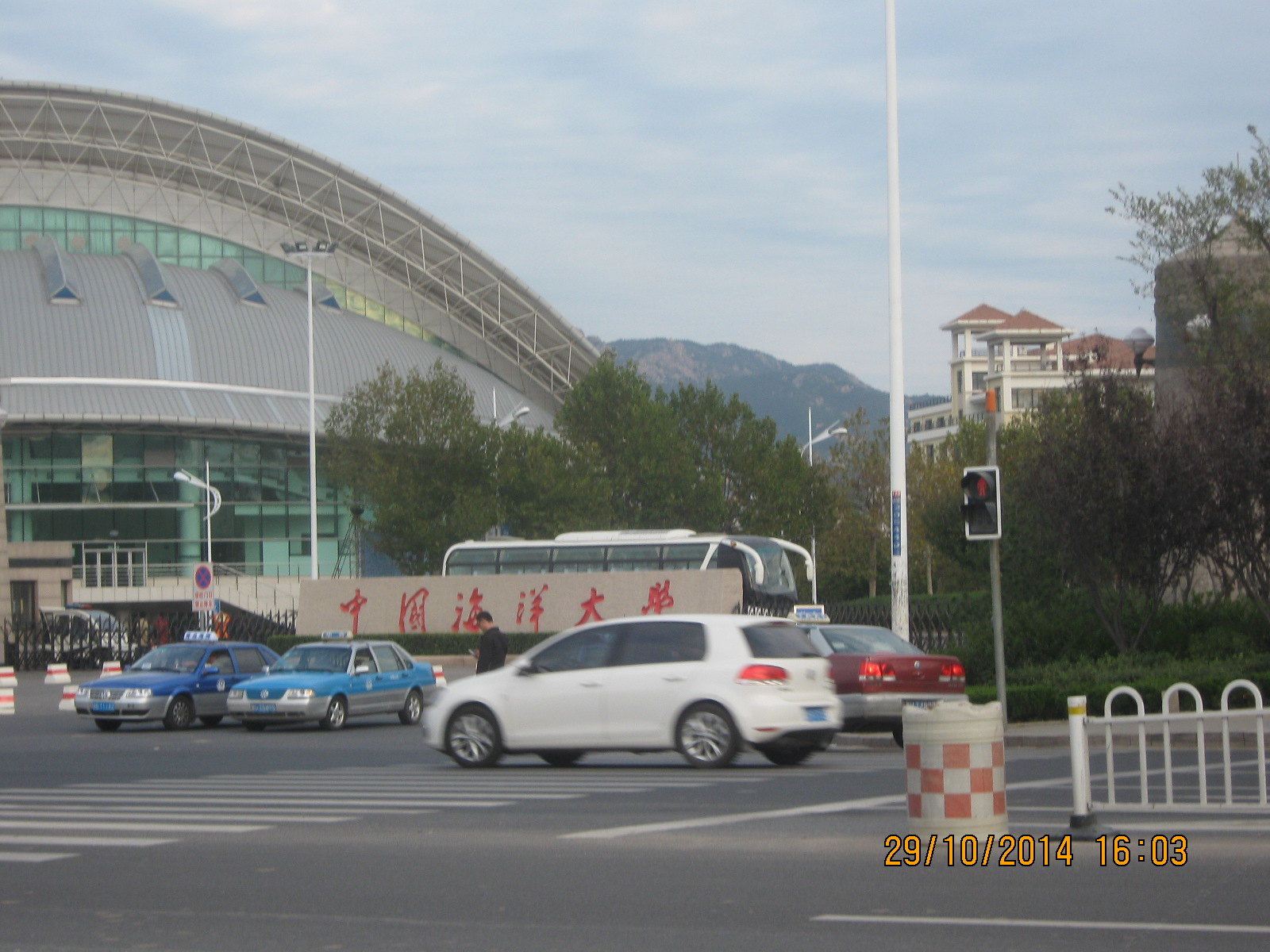 其他