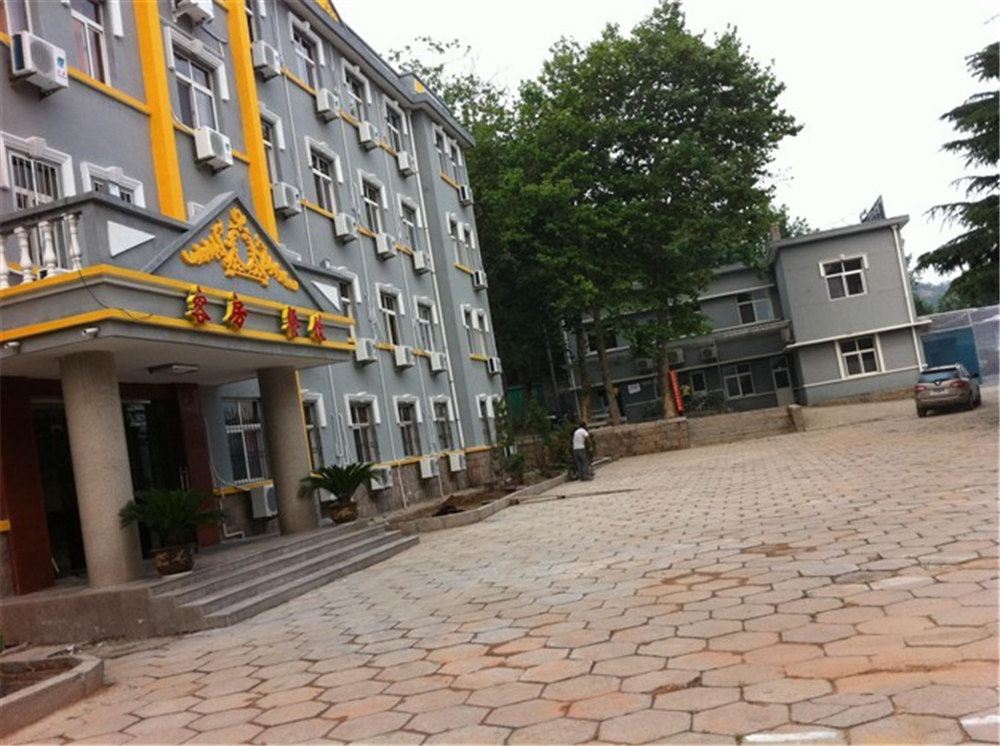 青岛鸿峰酒店