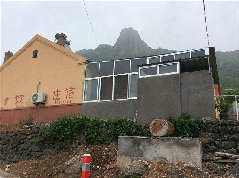 青岛温馨之家