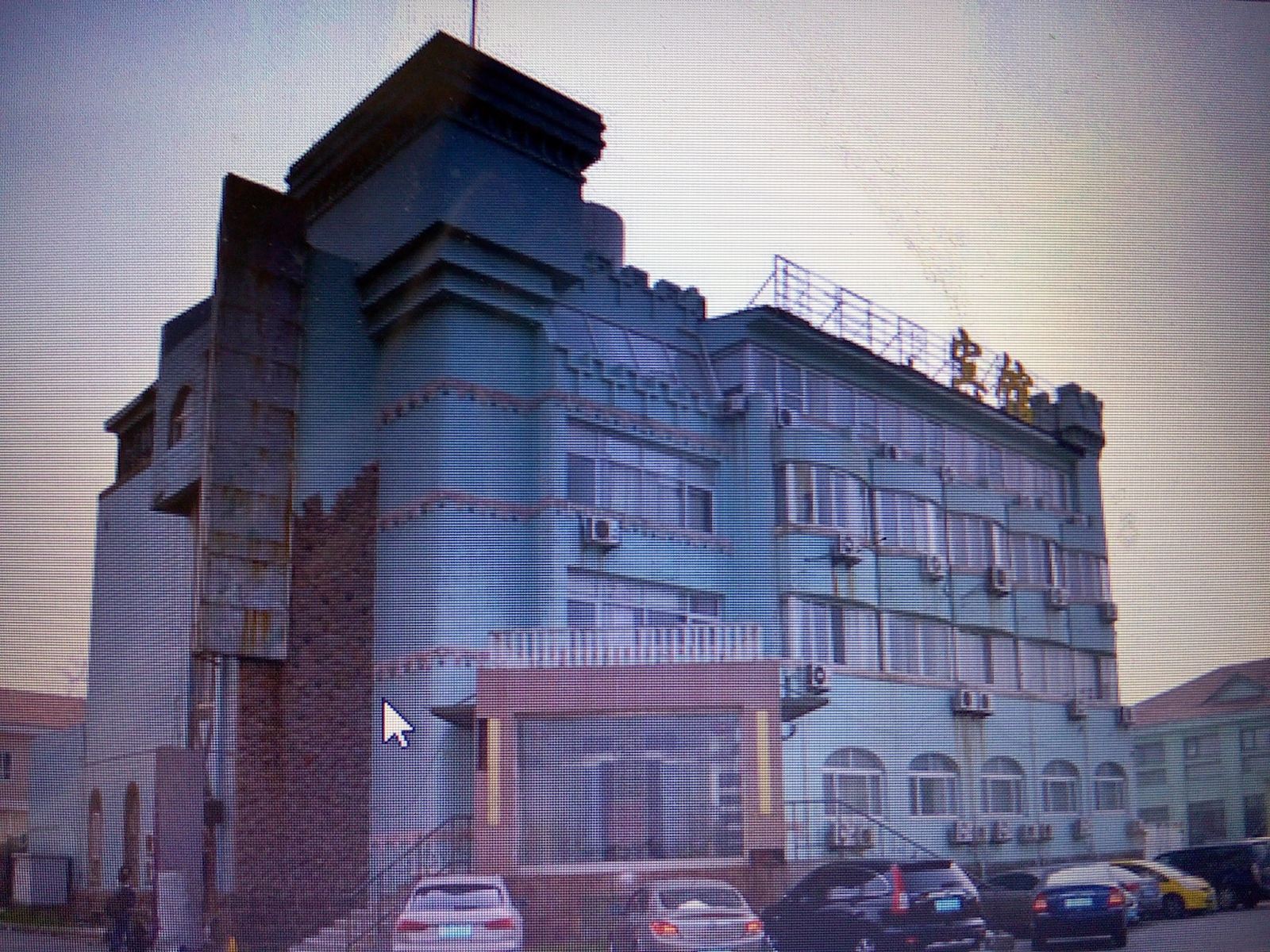 青岛圣雅阁酒店公寓