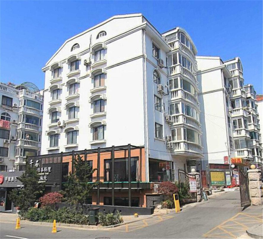 青蛙短租(青岛德宝花园店)