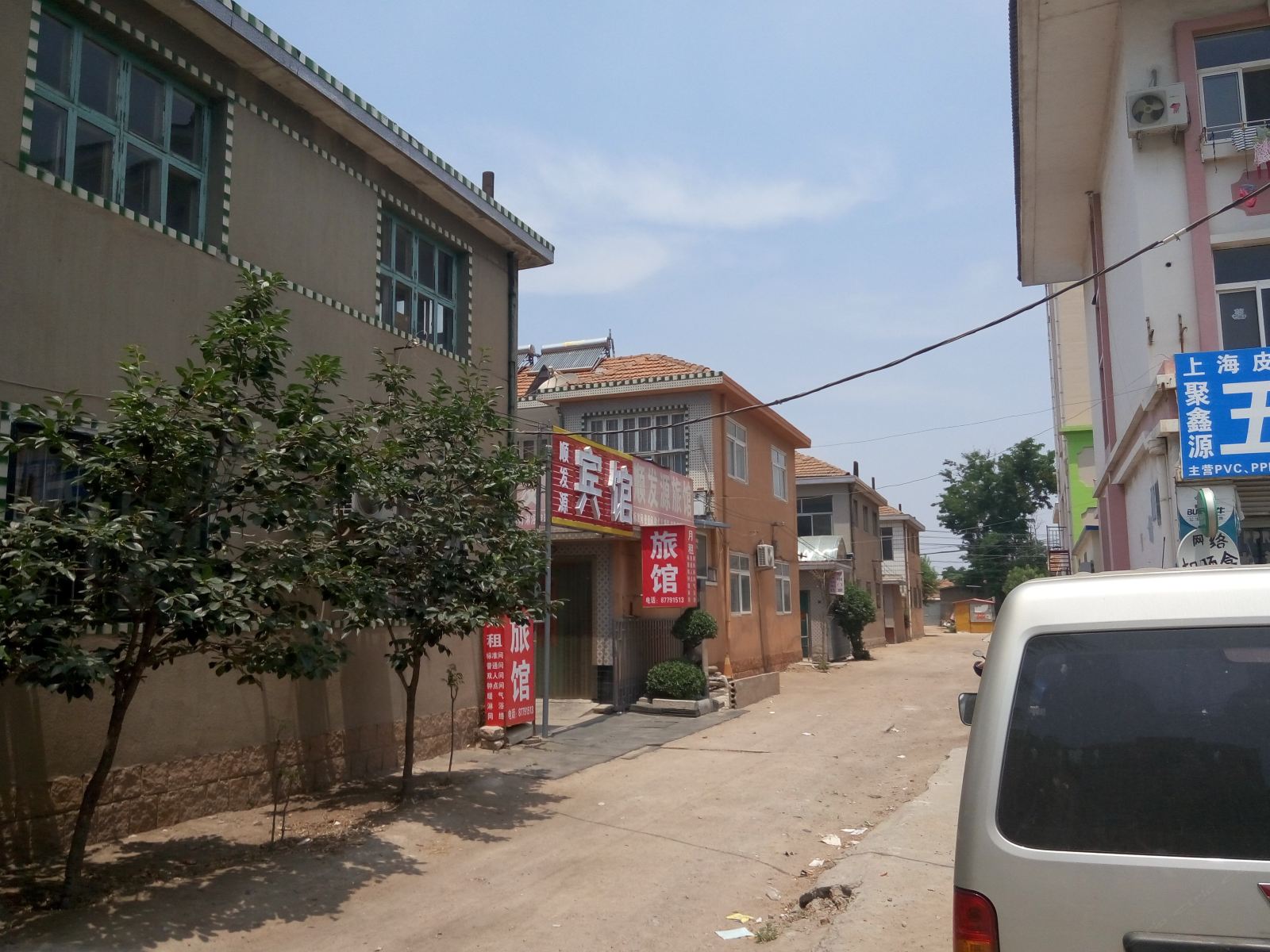青岛顺发源旅馆