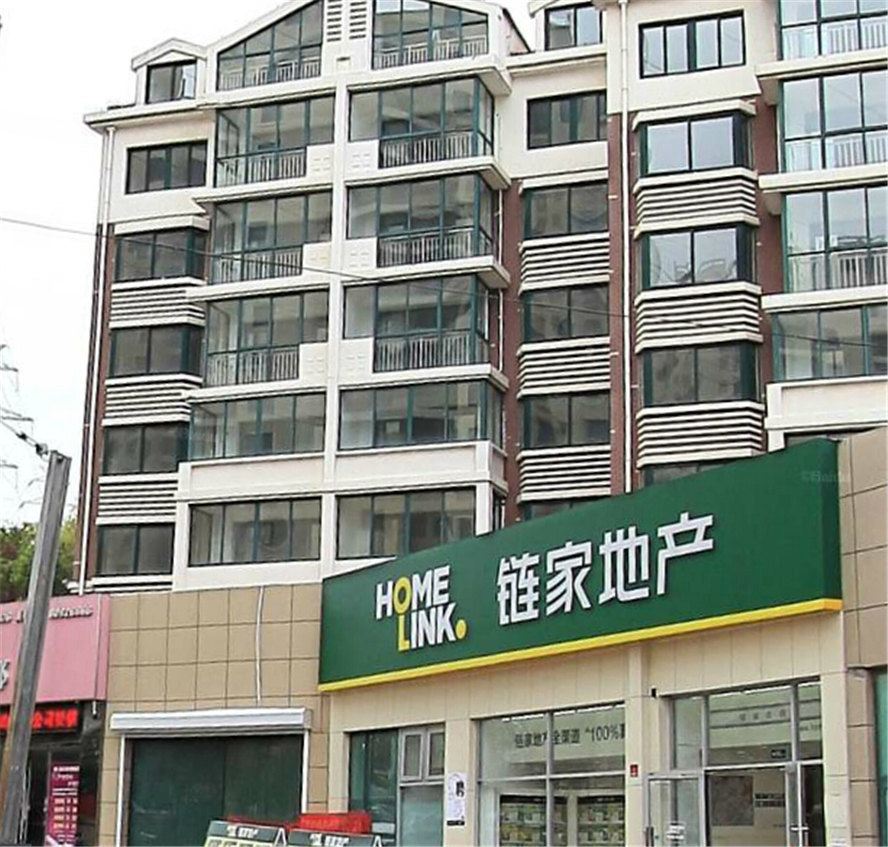 青蛙短租(青岛颐中高山店)