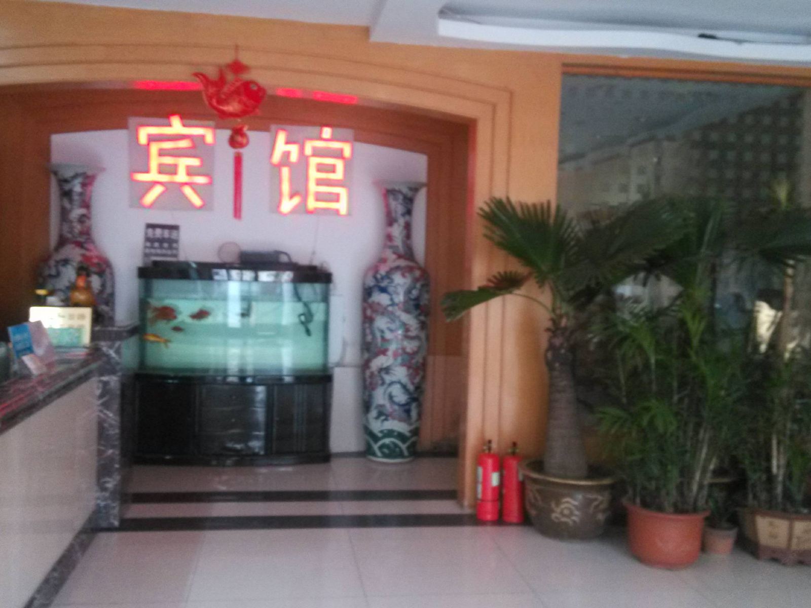 公共区域